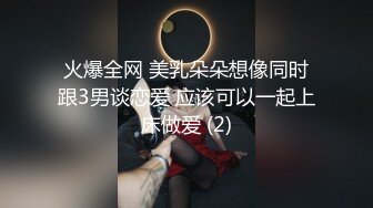 偷情爆艹高颜值熟女胸大，有骚话