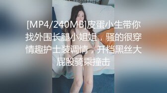 [2DF2]【新年贺岁档】淫过年之表兄妹的淫乱新春 小表哥杯里下药搞定漂亮表妹[MP4/319MB][BT种子]