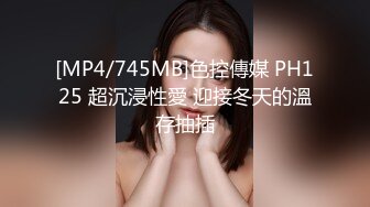 【封面模特】170模特下海！美到爆炸，闺房中脱光，私处大特写，粉嫩可口馋死人！ (2)