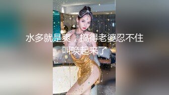 Chinese Model 李雅 Abby Li - Sex Tape