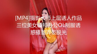 极品美乳，主动求操，完美巨乳让人爱不释手