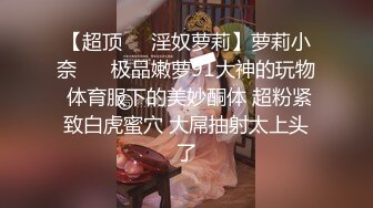 深圳纹身妹子感受15厘米的冲击