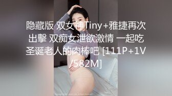 [MP4/ 1.02G] 漂亮美女吃鸡啪啪 你喜欢玩游戏 我喜欢玩逼 玩爽了就是一顿爆操 射了一骚逼