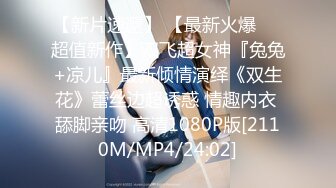 MD-0026_閨蜜歸me官网王茜