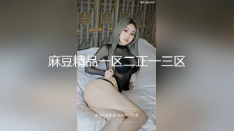 漂亮熟女人妻 你身材好人也漂亮 让我再舔舔 啊啊好舒服 哥们69舔逼舔菊花上瘾了 回报就是无套内射