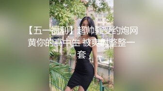 前女友的美足