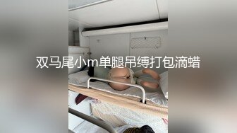 日行一妻，性福男人