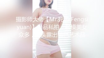 【新片速遞】 微博推特网红露脸女神⭐jbjb27papa+奶凶大人⭐不雅私拍⭐冰天雪地全裸拍人体牛逼[108M/MP4/10:05]