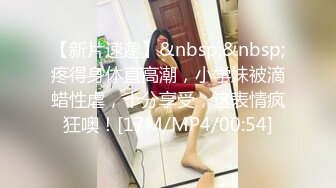 千娇百媚美少女白色芙拉小姐全程lo鞋 被大鸡巴哥哥站立后入 小骚穴太敏感被操尿了，美腿丝袜 白色美裙 美极了