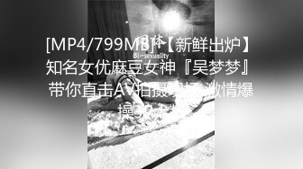 饑渴淫蕩熟女富婆星級酒店開房瘋狂激戰帥氣肌肉男 互舔愛撫纏綿騎乘抱著猛操 高潮直叫&amp;quot;用力幹我&amp;quot; 完美露臉 高清1080P原版無水印