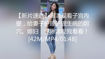 自己老婆喜欢的留言