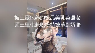 美妞咬着嘴唇厕所玩弄小穴