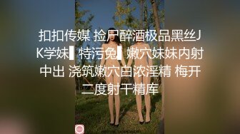 漂亮黑丝大奶人妻吃鸡啪啪 被大肉棒无套输出 口爆吃精 无毛鲍鱼粉嫩