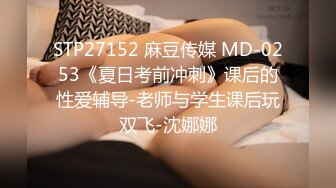 和绝美白虎人妻快操哭了内射