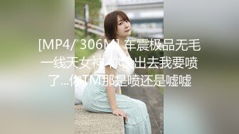 99女友白丝