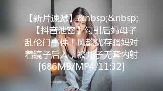 看老婆和单男互口