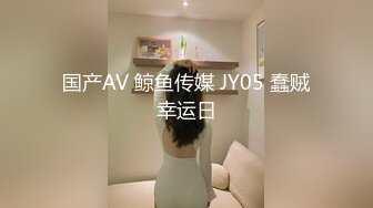 [无码破解]490FAN-213 ニューハーフ嬢が遂にハプバーで4Pセックス