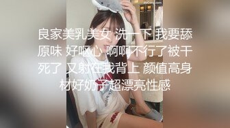 女优淫娃培训营 EP4 AV篇 浴室多P淫荡大战 蜜苏 钟丽琪 麻豆传媒映画