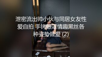 五星级酒店内射极品身材甜心宝贝3