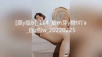 【超强火爆童颜巨乳】七彩女神『小迷妹』首次露全脸太漂亮尽情撸吧 连操好几炮这期超爽