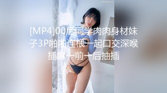 约调170女神反差婊母狗骚话连连呻吟声此起彼伏不去做浪费了_1502628916631990273_720x1280