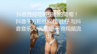 【精品CP】高档酒吧喝多了去嘘嘘的高品质美女，颜值身材的绝对佳作 (6)