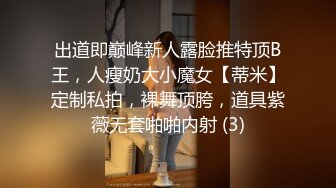 这两人胆子不是一般的大 自习室开干被同学录了下来