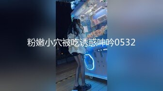 日本高颜值导游兼职做网黄tocochanjp最新onlyfans合集【136V】 (16)