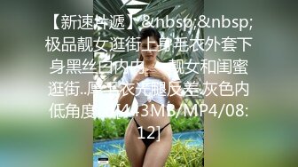 RAS222 台韩混血一日女友  #金宝娜的!