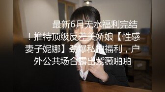 ★☆全网推荐☆★山东省华侨中学的高叁学生许真福，提供生殖器图给学校内部学习