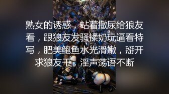 草莓 性感浅色女仆服饰搭配性感魅惑黑丝 曼妙身姿娇媚动人[60P/625M]