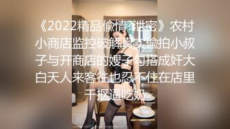 酒店女厕全景偷拍两位粉嫩的美女尿尿还有一个极品黑丝