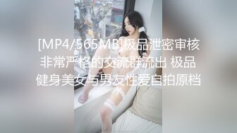 【最新❤️性爱泄密】长相不错的夜店醉酒女被渣男搭讪带回出租屋硬 酒后性瘾强抓着J8往逼里塞 完美露脸