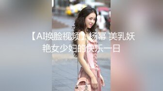 良家少妇被干出白浆