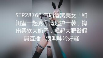 冒充艺校老师忽悠成绩很差的高二学妹拨开鲍鱼看看是否处女