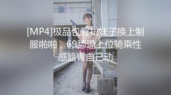 STP18740 【情趣K歌房EP3+4】麻豆人氣女神更是女歌神？面對強力跳蛋攻勢盡然還能唱成這樣！？ 清純女神羅瑾萱直接挑戰超強按摩棒？舒服到唱不下去拉！