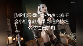 蜜桃影像传媒 PMC-096 亲兄弟接力轮操小表妹 孟若羽