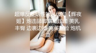 @MGL-0004 （最终章）沉溺偷情得淫乱姐妹