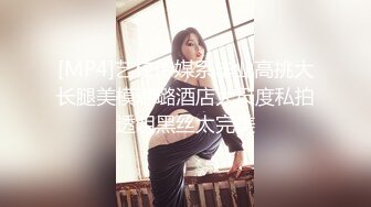 国产比女人还美的CD惠奈酱跟小胖哥一起3P伪娘余喵喵 轮流后入小哥说太喜欢这小屁股了