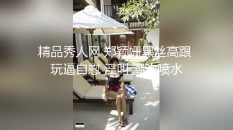 妈妈和女儿一起骚，丝袜情趣装诱惑全程露脸大秀，双头道具互相抽插浪荡呻吟