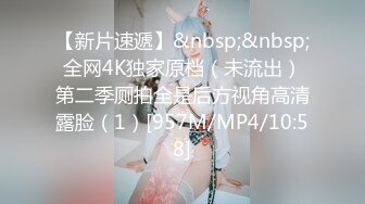 ✿乱入学妹嫩菊✿02年的妹妹怎么可以这么烧啊 非要我走后门，就这么喜欢被人玩弄屁眼吗？占有你的一切