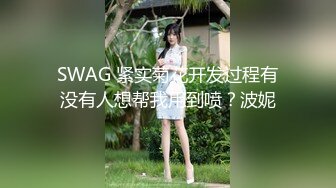 STP34027 糖心Vlog 网黄摄影师专属学妹玩物 黑江雫Cos肉欲觉醒 极品酮体嫩穴榨干最后一滴精液 鸡教练