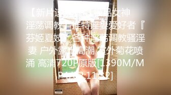 國產自拍 90後女友 邊看電視邊做