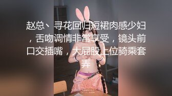 女神系列氣質白富美露臉口交多姿勢爆操操胸你見過嗎