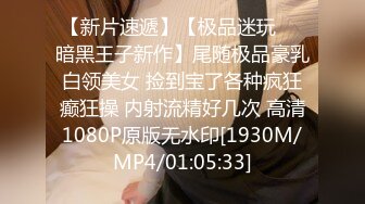 [MP4/ 117M]&nbsp;&nbsp;良家人妻，下了班就坐动车过来看我，被哥哥无套干了，哥哥射得好多好浓，积蓄的量太多了！