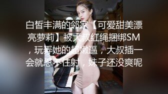 扶贫站街女胖表弟路边按摩店假装看AV套路偷拍长得像刘璇的少妇美女一边服务一边谈论AV对白有趣