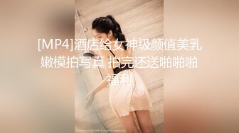 [MP4]麻豆传媒豪乳女神「吴梦梦」无套系列MM054《强制射精》巨乳OL强暴同事