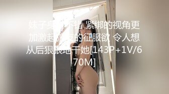 这个妹子你们喜欢吗？评论说说