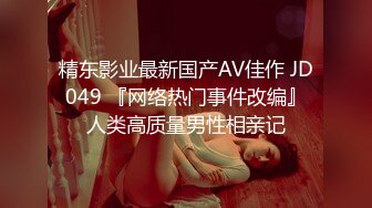 [MP4/ 806M] 漂亮少妇偷情 被小伙无套输出 卿卿我我 操的轰轰烈烈 不能只能拔吊射屁屁