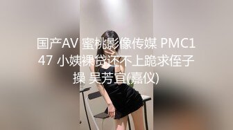 [MP4/647M]8/24最新 爆裂黑丝小妹极品蜜桃鲍湿嫩多汁洞洞太小啦VIP1196